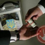 Підкуп голосів повним ходом