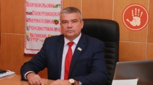 адмінпротокол на голову Драбівської районної ради